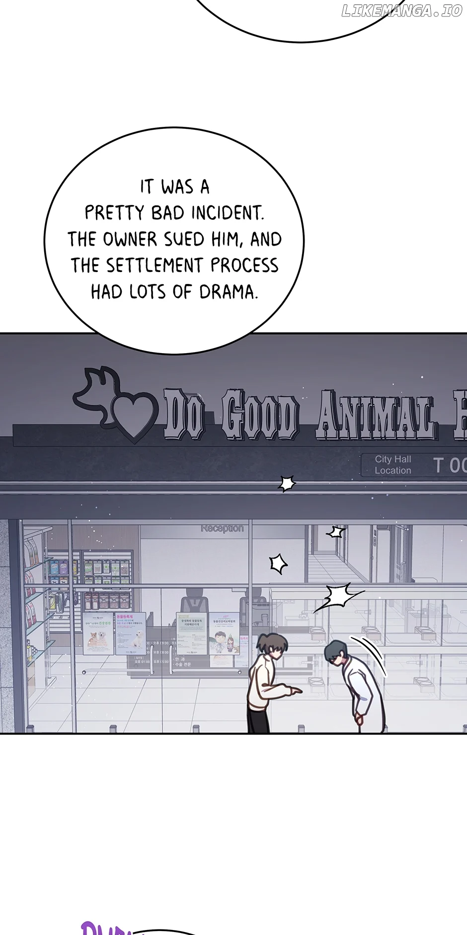 An animal hospital in the border area Chapter 104 43